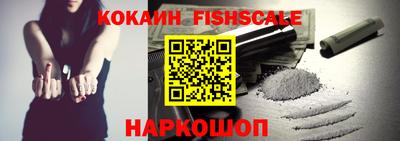 mdpv Краснодар