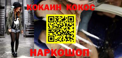mdpv Краснодар