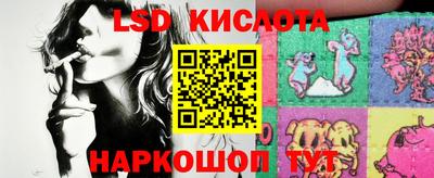 мет Среднеуральск
