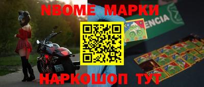 mdpv Краснодар