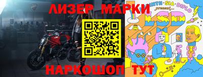 mdpv Краснодар