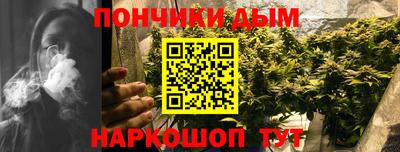 mdpv Краснодар
