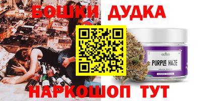 mdpv Краснодар