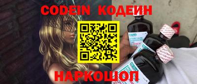 mdpv Краснодар