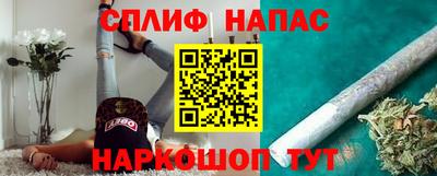 mdpv Краснодар