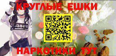 mdpv Краснодар