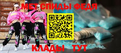 наркотики Краснокаменск