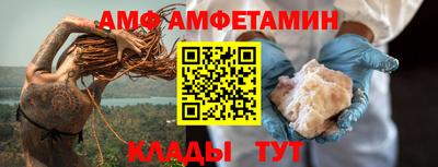 наркотики Краснокаменск