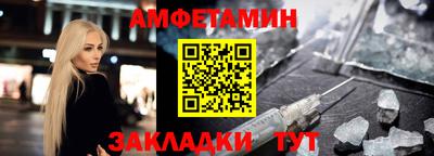 наркотики Краснокаменск