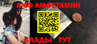 крисы Краснознаменск