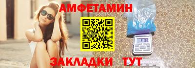 крисы Краснознаменск