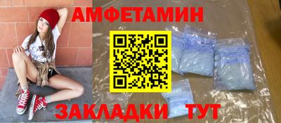 крисы Краснознаменск