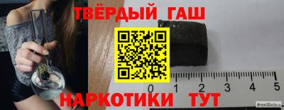 крисы Краснознаменск
