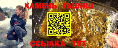 крисы Краснознаменск