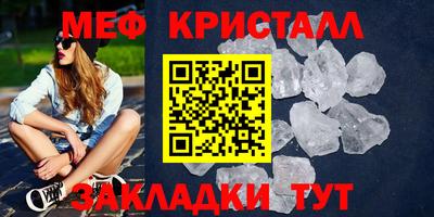 mdpv Краснодар