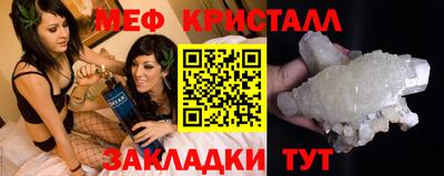синтетический гашиш Старая Купавна