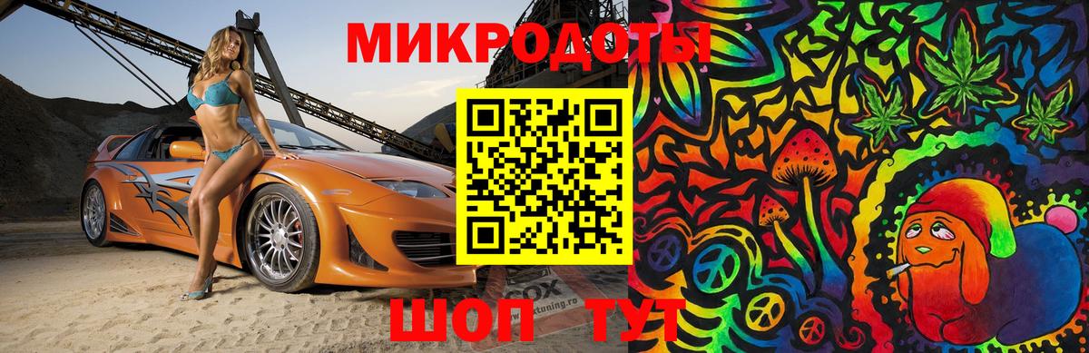 наркотики  Вход с VPN  Ирбит  Галлюциногенные грибы Psilocybe 